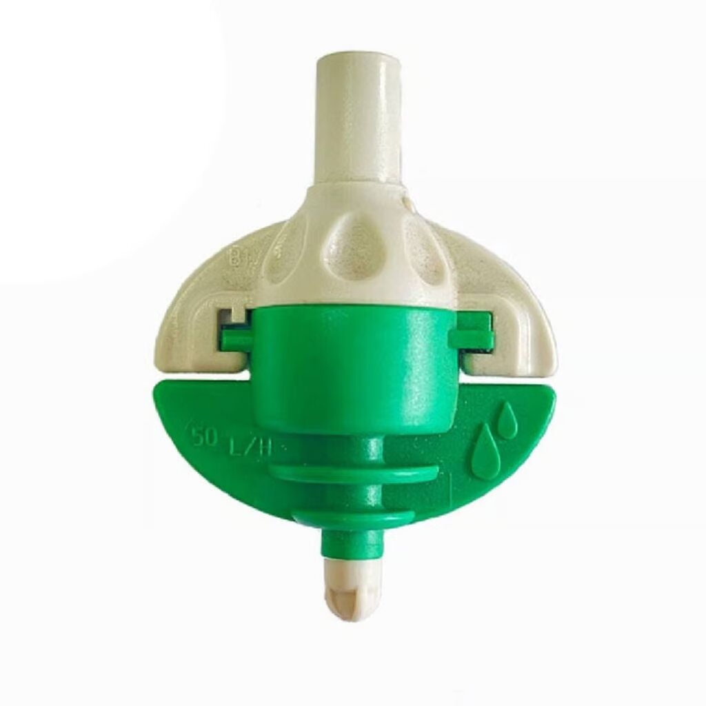 Netafim VibroNet Sprinkler Head