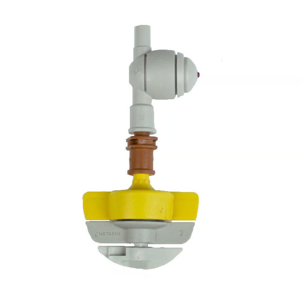 Netafim SpinNet Sprinkler Head with Check Valve