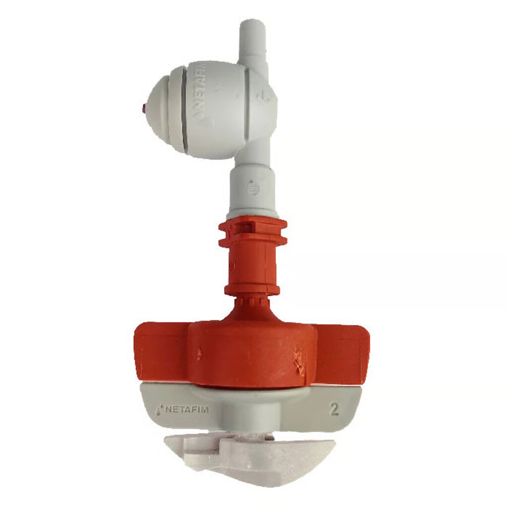 Netafim SpinNet Sprinkler Head with Check Valve